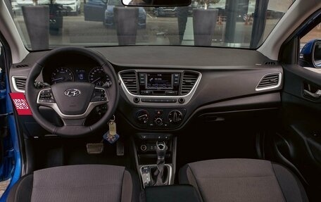 Hyundai Solaris II рестайлинг, 2017 год, 1 295 000 рублей, 16 фотография