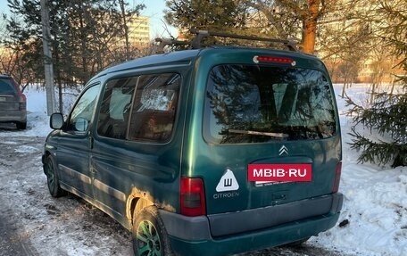 Citroen Berlingo II рестайлинг, 1999 год, 138 000 рублей, 3 фотография