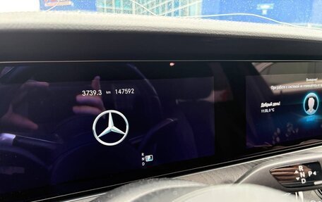 Mercedes-Benz E-Класс, 2021 год, 4 900 000 рублей, 8 фотография