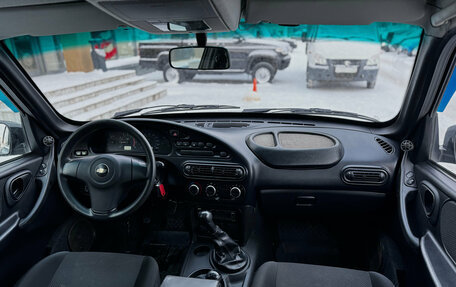 Chevrolet Niva I рестайлинг, 2014 год, 559 000 рублей, 15 фотография