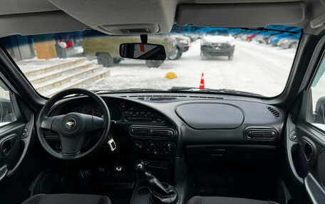 Chevrolet Niva I рестайлинг, 2017 год, 799 000 рублей, 15 фотография