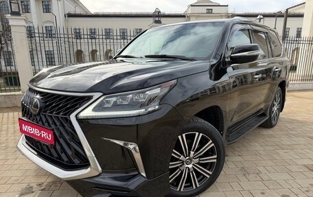 Lexus LX III, 2020 год, 8 690 000 рублей, 5 фотография