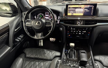 Lexus LX III, 2020 год, 8 690 000 рублей, 15 фотография