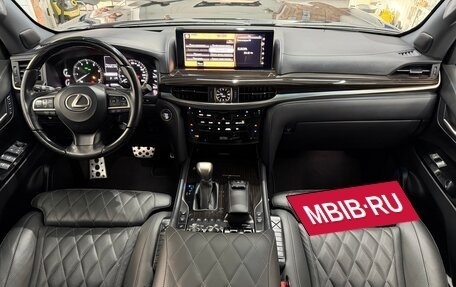 Lexus LX III, 2020 год, 8 690 000 рублей, 14 фотография