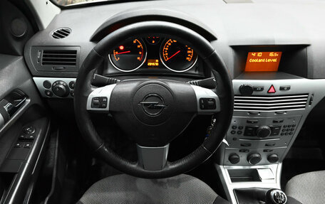 Opel Astra H, 2012 год, 680 000 рублей, 12 фотография