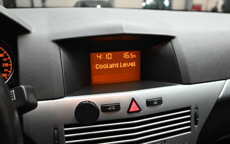 Opel Astra H, 2012 год, 680 000 рублей, 14 фотография