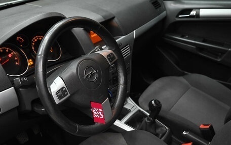 Opel Astra H, 2012 год, 680 000 рублей, 16 фотография