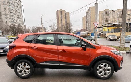 Renault Kaptur I рестайлинг, 2016 год, 1 329 000 рублей, 7 фотография