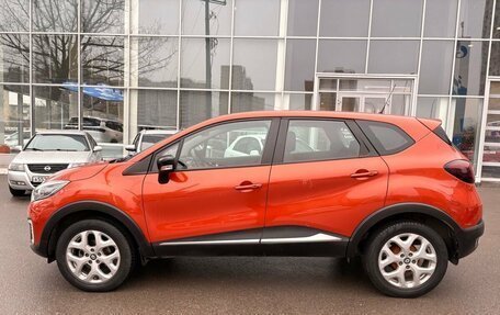 Renault Kaptur I рестайлинг, 2016 год, 1 329 000 рублей, 3 фотография