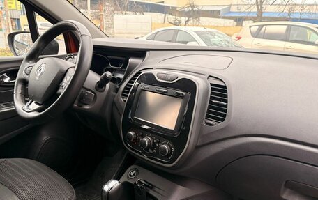 Renault Kaptur I рестайлинг, 2016 год, 1 329 000 рублей, 12 фотография