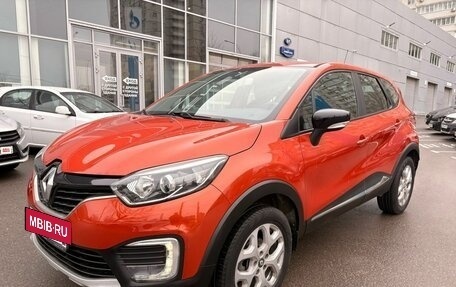 Renault Kaptur I рестайлинг, 2016 год, 1 329 000 рублей, 2 фотография