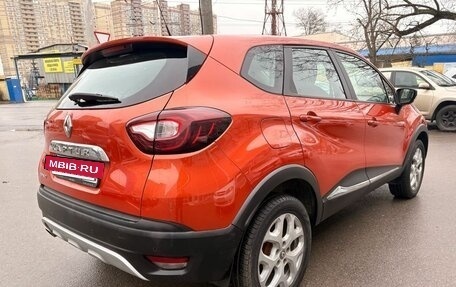 Renault Kaptur I рестайлинг, 2016 год, 1 329 000 рублей, 6 фотография