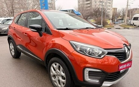Renault Kaptur I рестайлинг, 2016 год, 1 329 000 рублей, 8 фотография