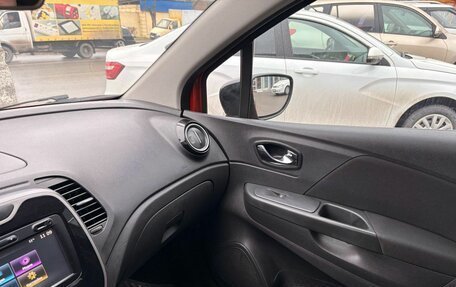 Renault Kaptur I рестайлинг, 2016 год, 1 329 000 рублей, 19 фотография