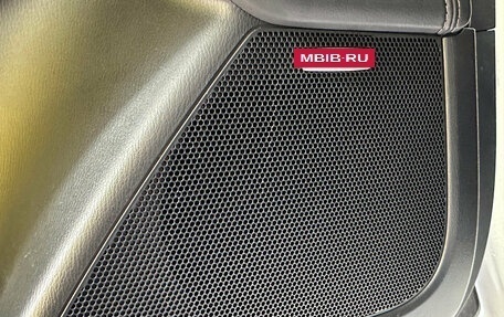 Mazda CX-5 II, 2021 год, 3 329 000 рублей, 15 фотография