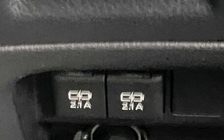 Toyota Noah III, 2019 год, 2 080 000 рублей, 28 фотография