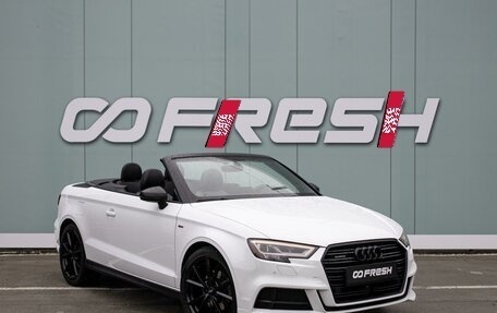 Audi A3, 2017 год, 2 690 000 рублей, 6 фотография