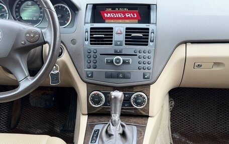 Mercedes-Benz C-Класс, 2009 год, 899 999 рублей, 9 фотография