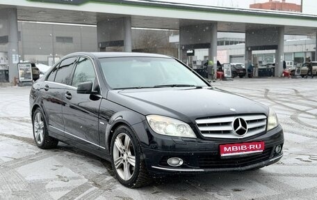Mercedes-Benz C-Класс, 2009 год, 899 999 рублей, 1 фотография