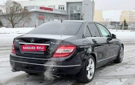 Mercedes-Benz C-Класс, 2009 год, 899 999 рублей, 3 фотография