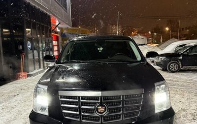 Cadillac Escalade III, 2010 год, 1 990 000 рублей, 1 фотография