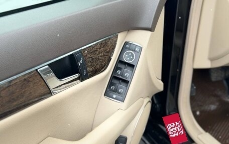 Mercedes-Benz C-Класс, 2009 год, 899 999 рублей, 7 фотография