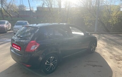 KIA cee'd I рестайлинг, 2012 год, 750 000 рублей, 1 фотография