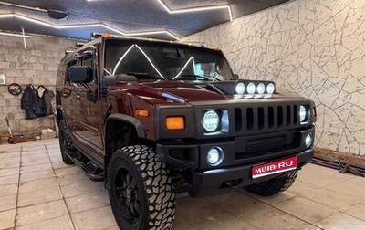 Hummer H2, 2004 год, 2 750 000 рублей, 1 фотография