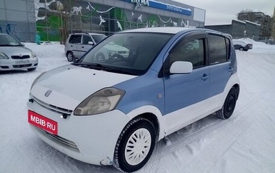 Toyota Passo III, 2004 год, 300 000 рублей, 1 фотография