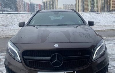 Mercedes-Benz GLA, 2014 год, 1 650 000 рублей, 1 фотография