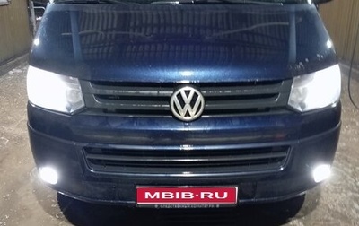 Volkswagen Caravelle T5, 2013 год, 1 799 000 рублей, 1 фотография
