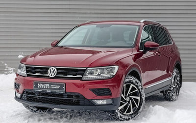 Volkswagen Tiguan II, 2018 год, 2 950 000 рублей, 1 фотография