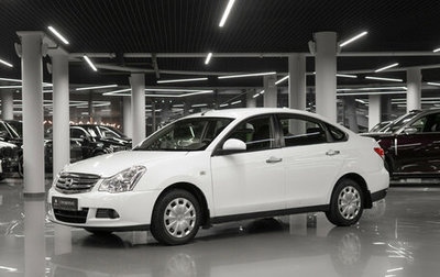 Nissan Almera, 2013 год, 620 000 рублей, 1 фотография