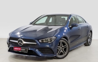 Mercedes-Benz CLA, 2020 год, 3 330 000 рублей, 1 фотография