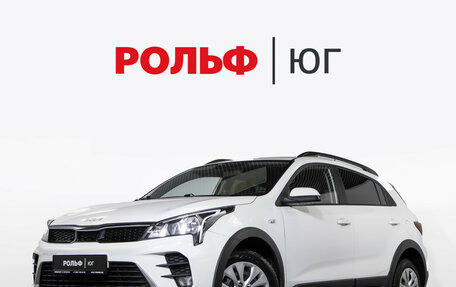 KIA Rio IV, 2022 год, 1 648 000 рублей, 1 фотография