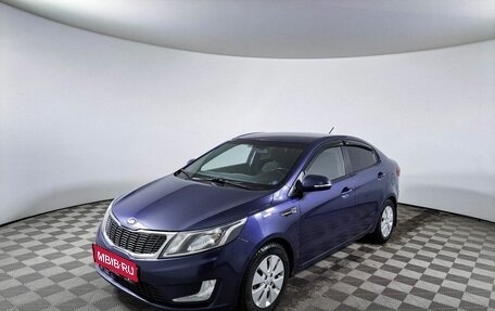 KIA Rio III рестайлинг, 2014 год, 849 000 рублей, 1 фотография