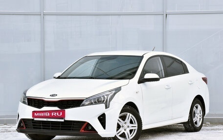 KIA Rio IV, 2020 год, 1 649 000 рублей, 2 фотография