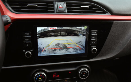 KIA Rio IV, 2020 год, 1 649 000 рублей, 11 фотография