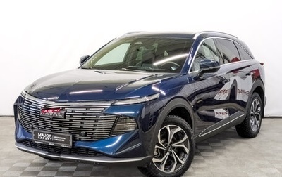 Haval F7, 2024 год, 2 950 000 рублей, 1 фотография