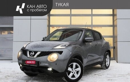 Nissan Juke II, 2018 год, 1 699 000 рублей, 1 фотография