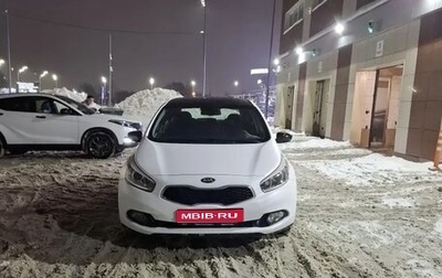 KIA cee'd III, 2013 год, 720 000 рублей, 1 фотография