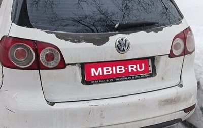 Volkswagen Golf Plus II, 2013 год, 540 000 рублей, 1 фотография