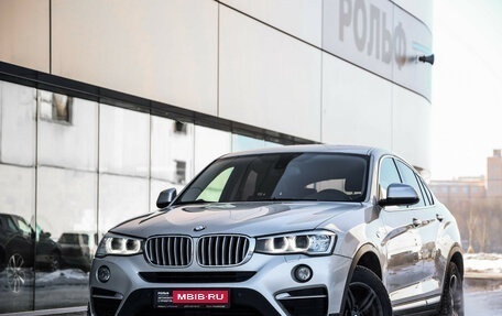BMW X4, 2014 год, 2 299 000 рублей, 1 фотография