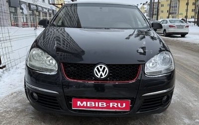 Volkswagen Jetta VI, 2008 год, 499 000 рублей, 1 фотография