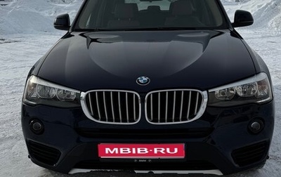 BMW X3, 2017 год, 2 500 000 рублей, 1 фотография