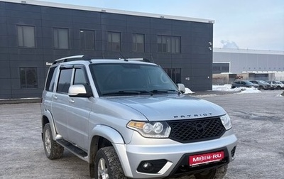 ЛуАЗ Patriot, 2025 год, 1 800 000 рублей, 1 фотография