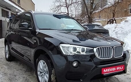 BMW X3, 2015 год, 2 930 000 рублей, 3 фотография