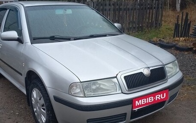 Skoda Octavia IV, 2007 год, 490 000 рублей, 1 фотография