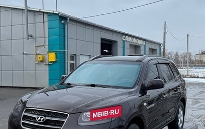 Hyundai Santa Fe III рестайлинг, 2007 год, 1 450 000 рублей, 1 фотография