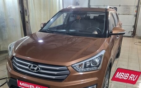 Hyundai Creta I рестайлинг, 2018 год, 1 580 000 рублей, 1 фотография